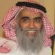 Khalid Al Shamlan